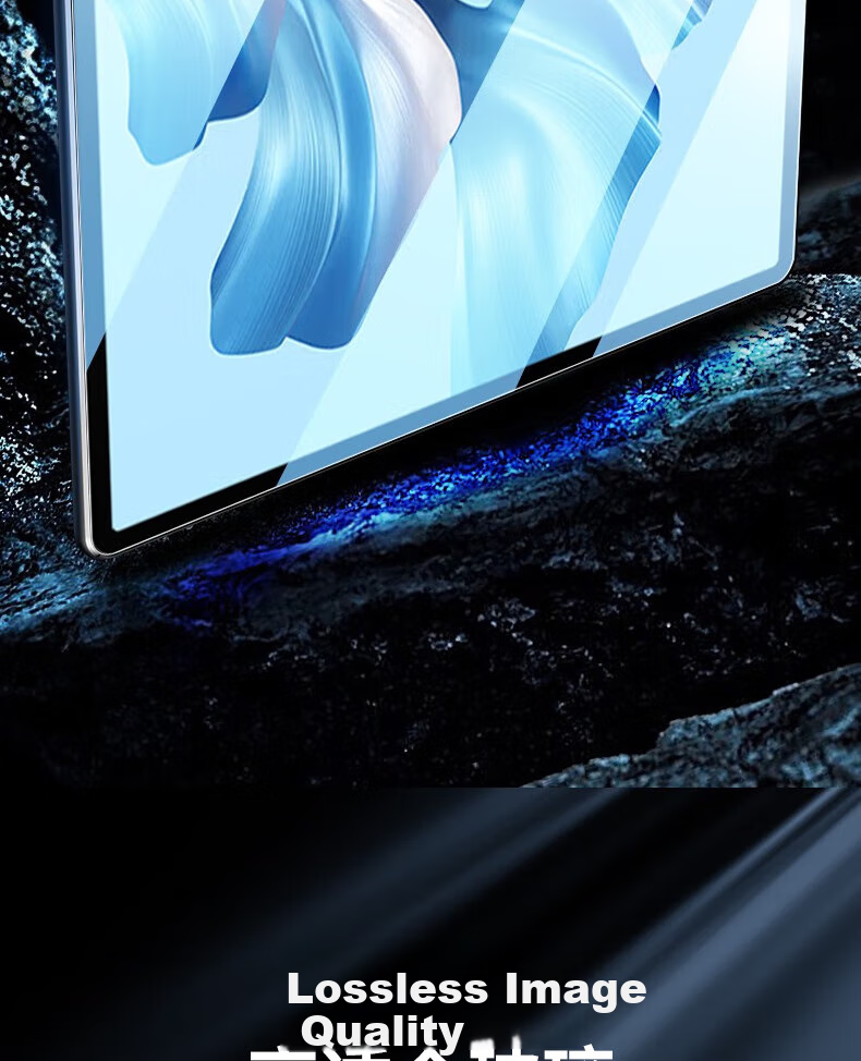 ESCASE Tempered Glass Screen Protector for Huawei MateBook E Go 2022 Model, 12.35-Inch Shatterproof Screen Protection Film, HD Full Glass Film, ES16 Transparent 3