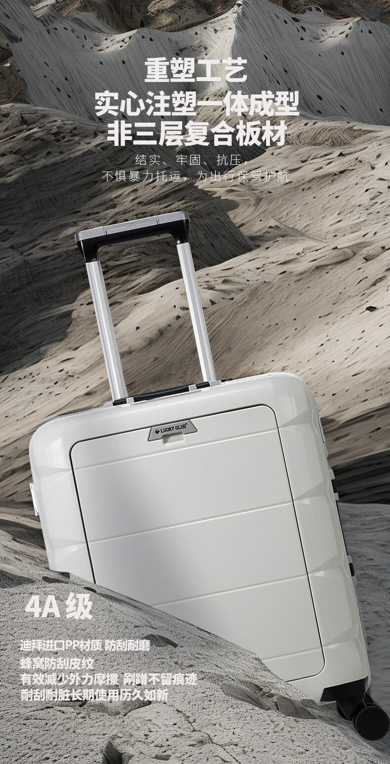LUCKY CLUB Fingerprint Lock Suitcase, Trolley Case, Carry-On Luggage, 20 Inches, Fingerprint Model, Ziku Black PLUS Wide Versio 9