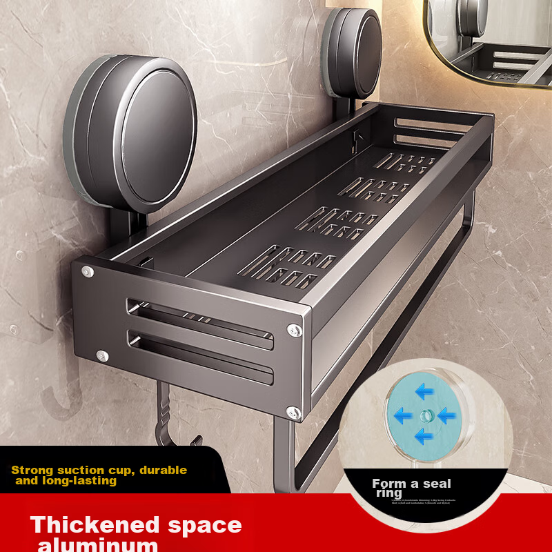 Baihan Bathroom Suction Cup Storage Rack, Wall-Mounted Toilet Towel Holder without Drilling, Washroom Vanity Organizer Shelf