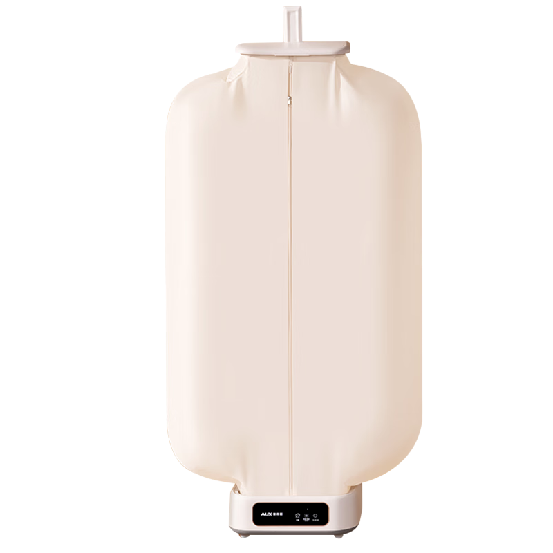 AUX [Down Blowing] Clothes Dryer, Portable Travel Drying Machine for Home Use, Foldable Small Clothes Dryer, Baby Underwear Sterilizer And Dehumidifier, Dormitory Clothes Drying Gadget