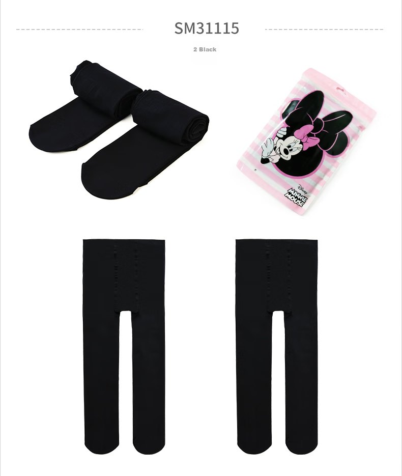 Disney Children's Tights, Girls' Leggings, Dance Socks, 2-Pack, Velvet, SM31115, Black, Size M 6