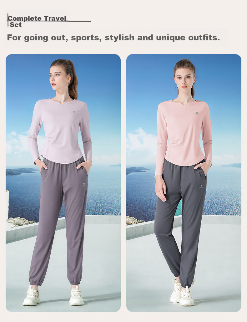 CAMEL Women's Sportswear Set, New Yoga Fitness Pilates Elastic Short-Sleeve Top And Long Pants, Anti-Exposure Two-Piece Athletic Outfit 61