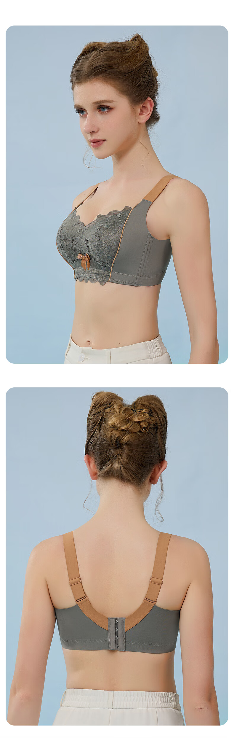 MiiOW Women's Sexy Lace Bra, Push-Up for Small Breasts, Lift And Prevent Sagging, Wireless, Enhancing Bra, Nude Color, Size 34AB 16