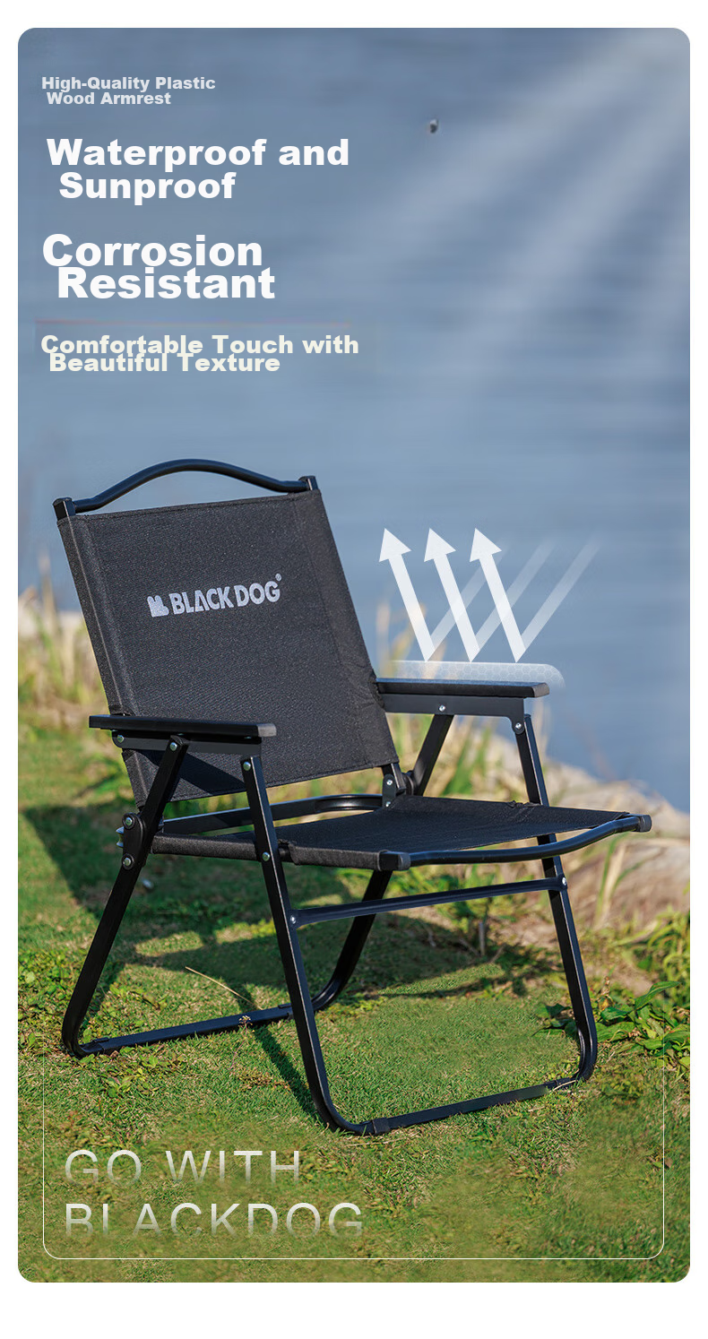 Black Dog Outdoor Camping Folding Chair, Sketching Chair with Backrest, Camping Fishing Stool, Kmit Chair 7