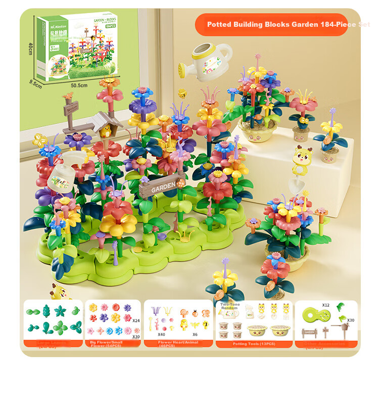 Niuqi Large Building Blocks Toy 3-6 Years Old 3D Creative Multi-Dimensional Soft Blocks Early Education Educational Gift 16