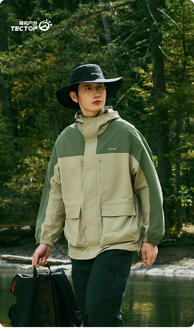 TECTOP Windproof Outdoor Hiking Jacket, Casual Outerwear, 2412205WT, Olive Green/ebony Gray, Size S 1