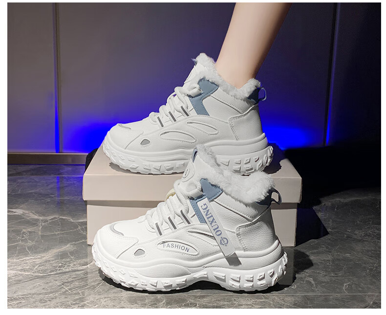 CARTELO Women's Winter Fleece-Lined Casual Shoes Warm High-Top Sneakers Cotton Shoes 1655 White Blue Size 36 15