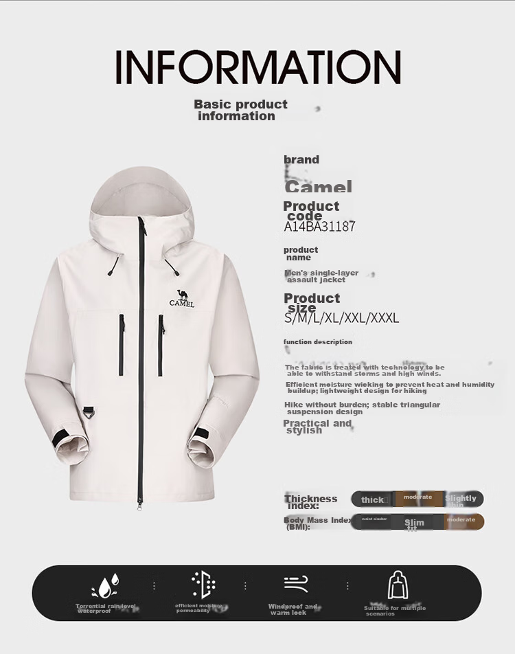CAMEL Outdoor Hardshell Jacket, Single-Layer Lightweight Windproof And Storm-Proof Mountaineering Coat, Model 1187, Size 2XL 18