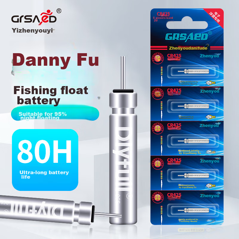 Grsaed Electronic Float Battery, Electronic Luminous Float Battery CR425 (Pack of 20), Night Fishing Float Battery