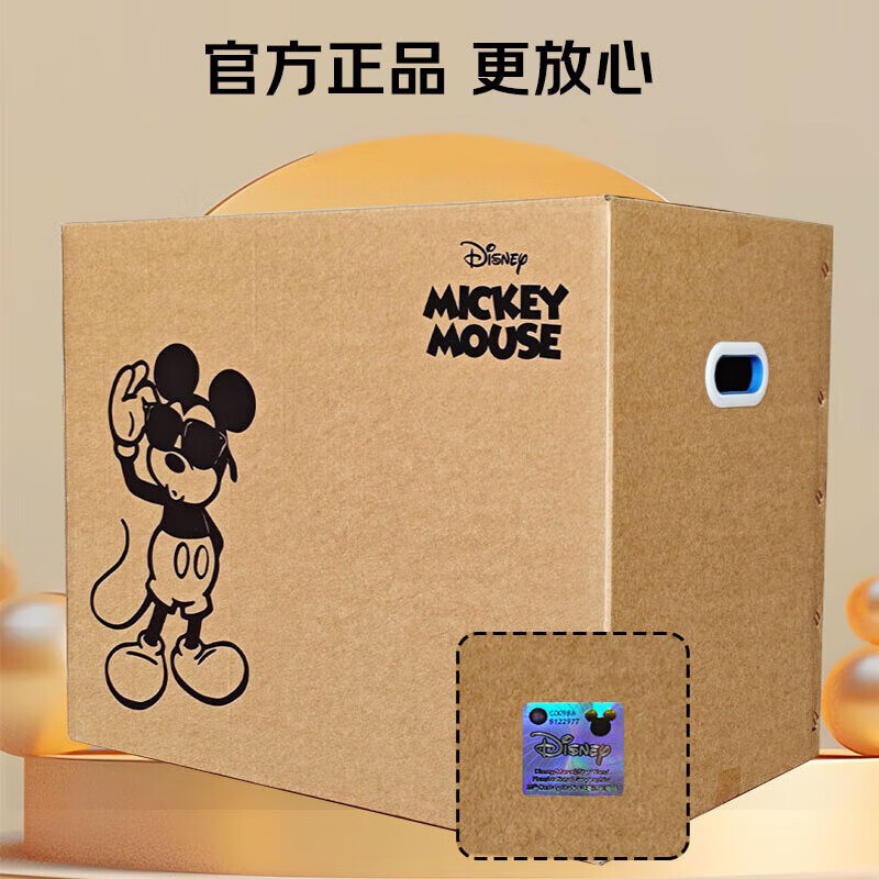 Коробки для переезда QDZX Disney, дизайн Микки Маус, без ручек, 60*40*50 см (3 шт.), большие коробки для хранения, офисные картонные коробки