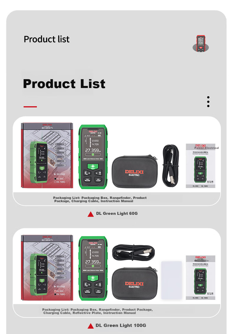 DELIXI ELECTRIC Green Light Laser Distance Meter Cross Line Tape Measure 3-in-1 High Precision Multifunction Electronic Ruler Lithium Battery Version 100m 19