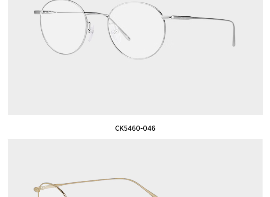 Calvin Klein Myopia Glasses, Business Commute Casual Style, Bare-Faced Early Morning Look for Men And Women, Optical Frames CK5460 714 7
