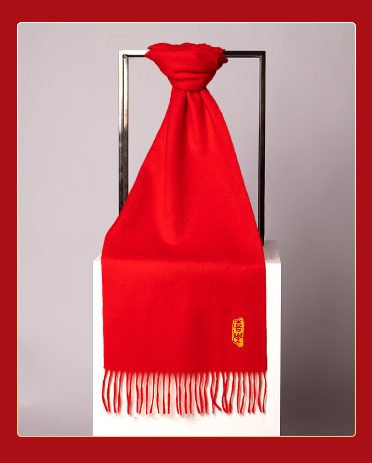 Hengyuanxiang Pure Wool Scarf for Men And Women, Autumn And Winter Warmth, Bright Red New Year Gift, Zodiac Year Chinese Red Blessing Gift 21