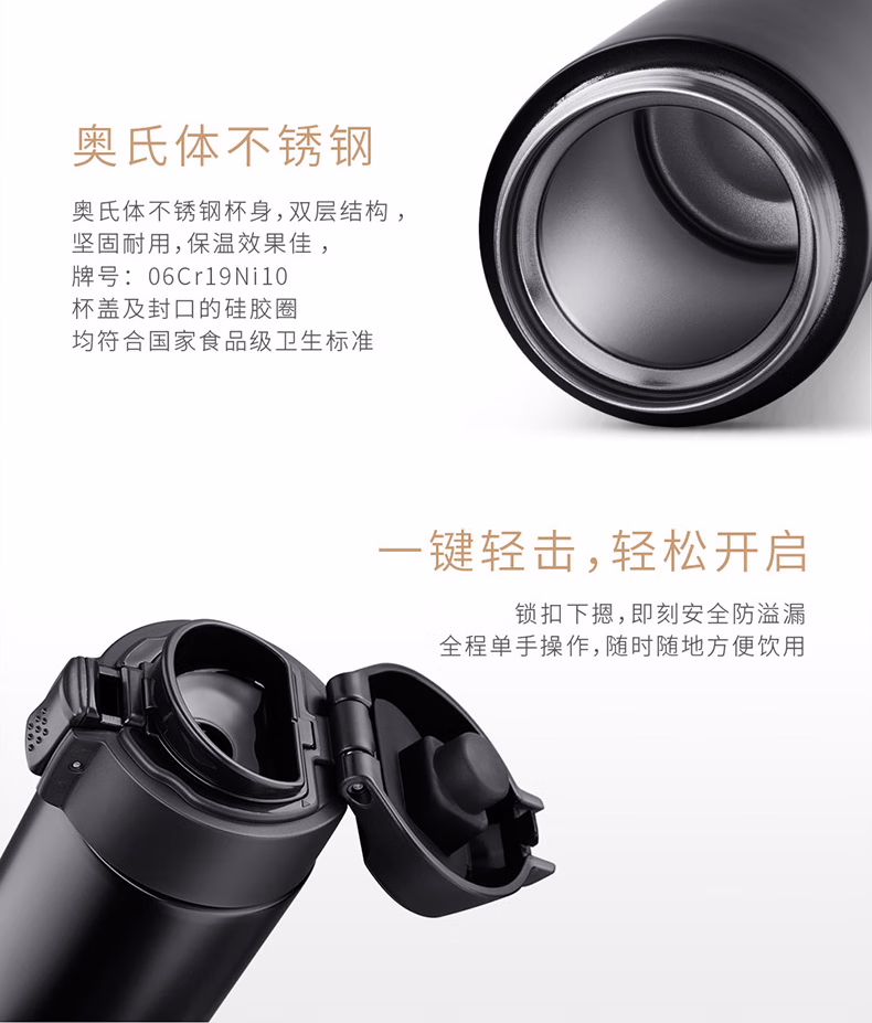 详情图.png
