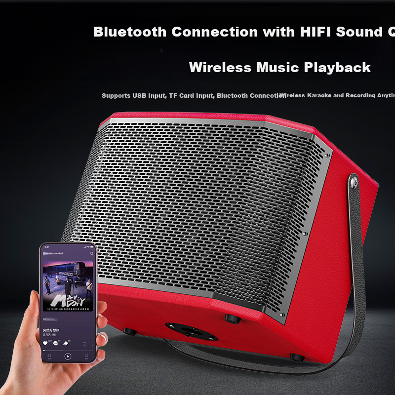 Портативный Bluetooth-динамик Saida GA126 для гитары, саксофона, электронного клавишного инструмента, живых выступлений, пения, стриминга, портативный перезаряжаемый музыкальный инструмент
