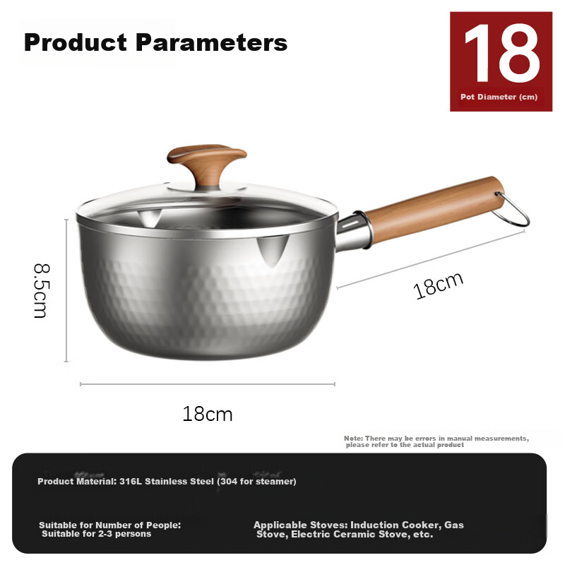 KOBACH 316L Stainless Steel Milk Pot, Three-Layer Thickened Baby Food Pot, Noodle Pot, Stove Universal, 18cm