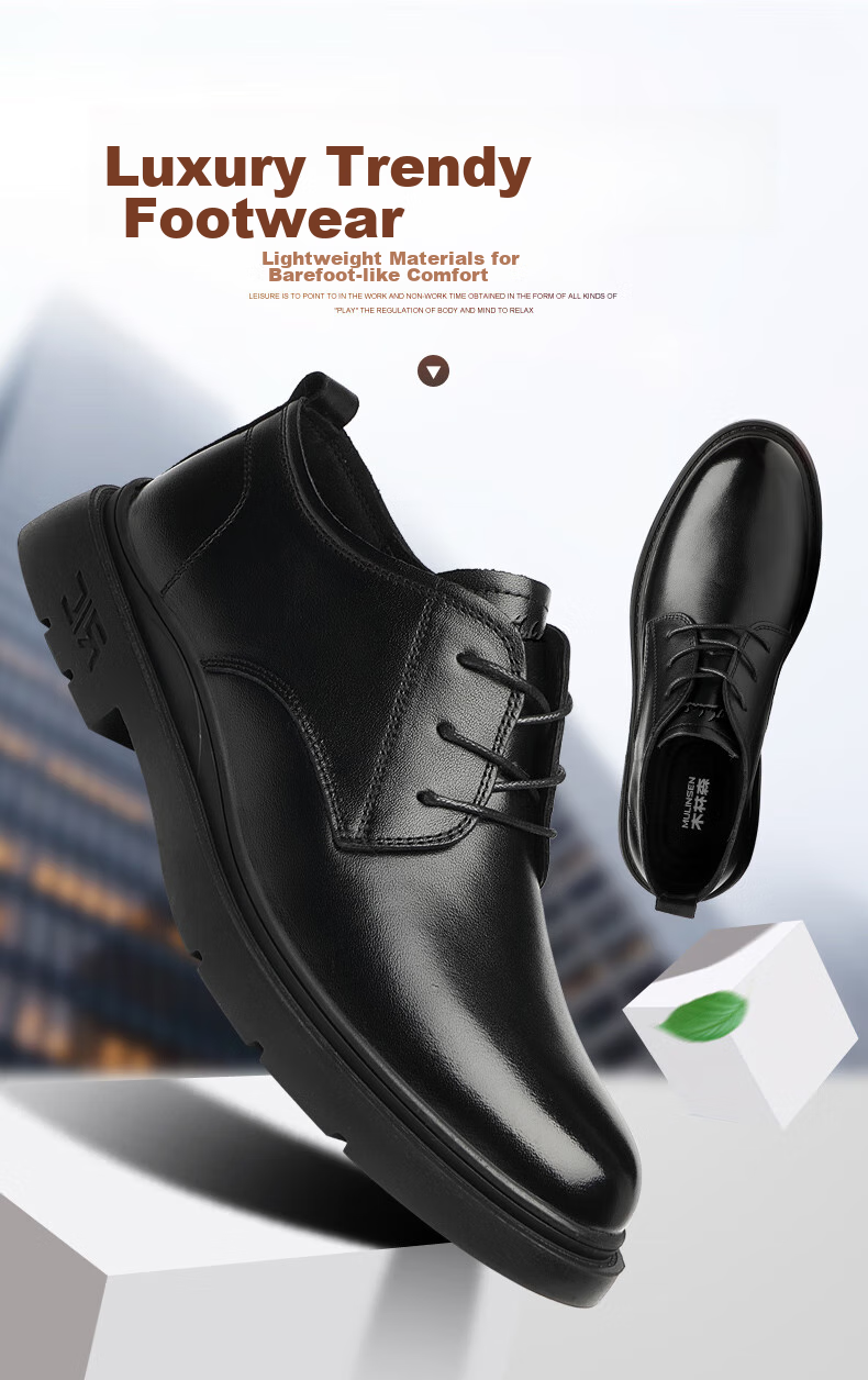MULINSEN Men's Shoes, Top-Grain Leather, Formal Business Shoes, Breathable Soft-Soled Men's Leather Shoes, FP223220 5