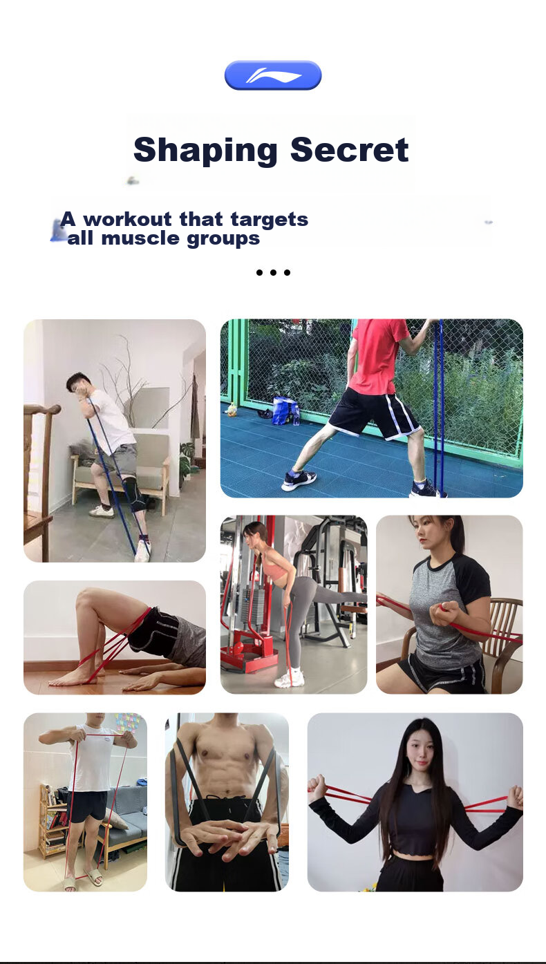 Li-Ning Elastic Resistance Band, Pull-Up Assistance Band, Fitness Shoulder Opener, Leg And Chest Muscle Stretching Band, Strength Training Rope 3
