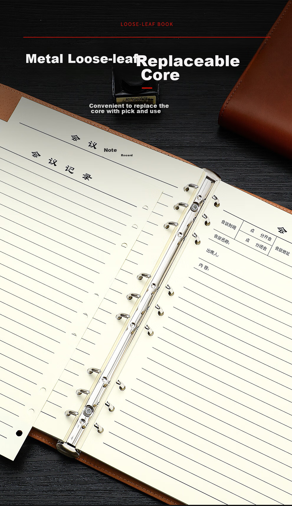 Jiaranheng Large Conference Notebook, Thickened Notepad with Detachable Pages, Journal, Office Stationery, 16K Work Notebook, Business Leather Cover Notebook, Customizable - 16K Brow 7