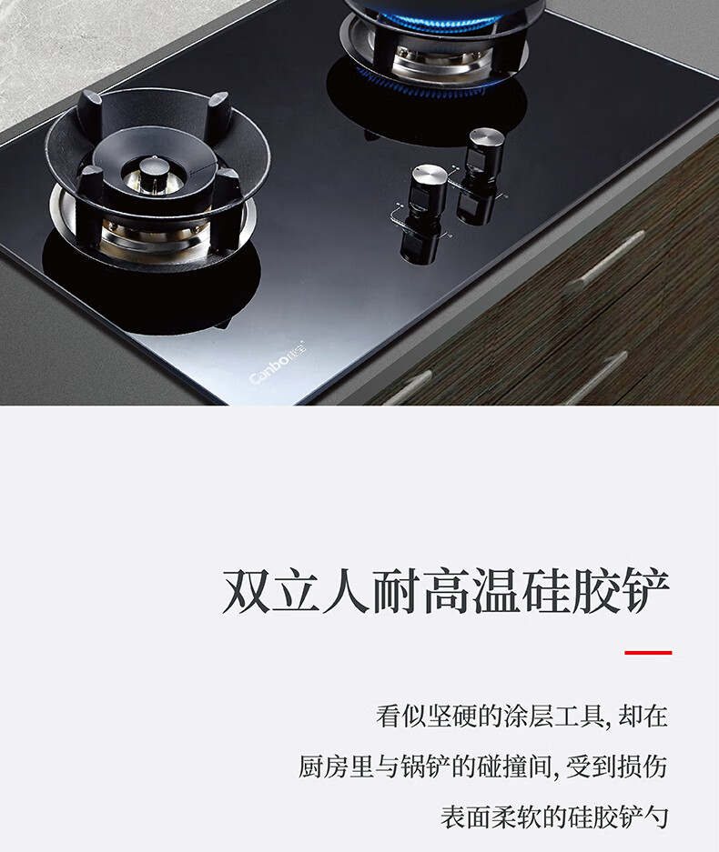 详情图.png