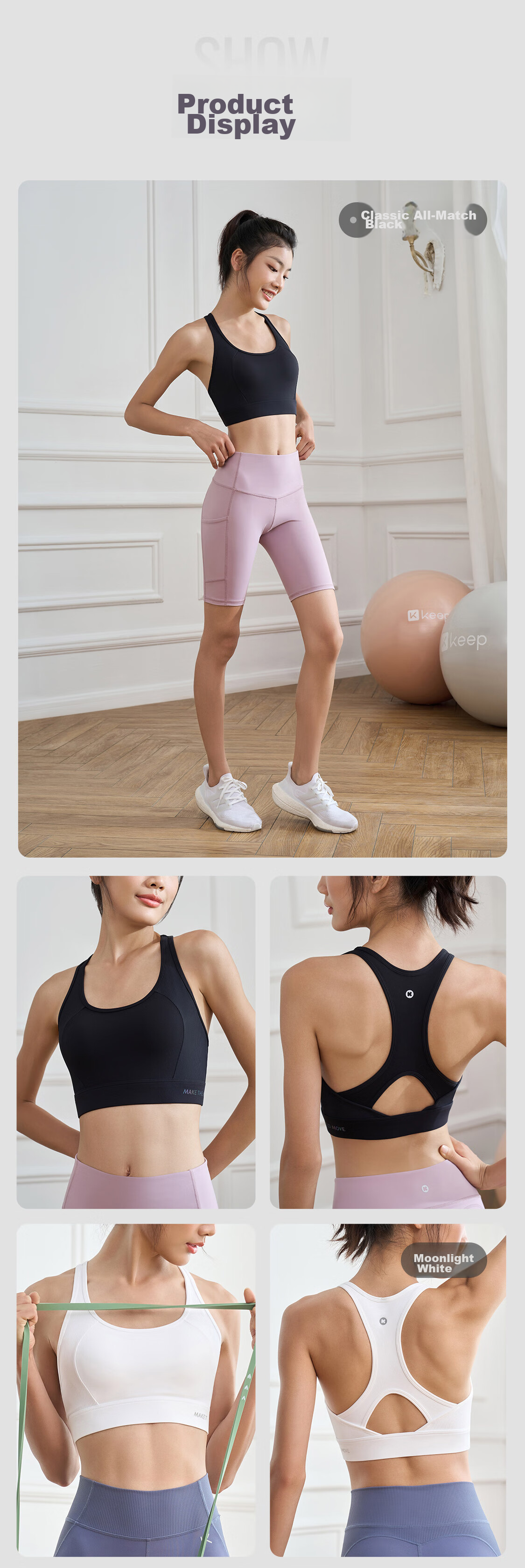 Keep High-Intensity Sports Bra, Anti-Sagging, Side Support, Training, Running, Summer Wear, Shock-Absorbing, Milkshake Purple, S 9