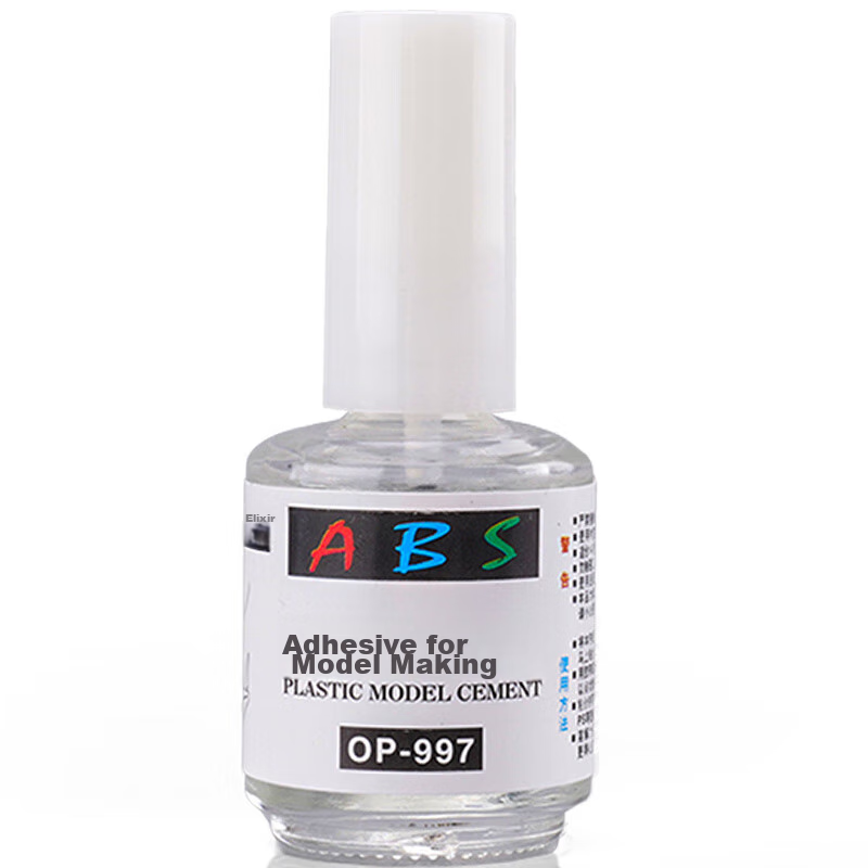 Yixuanwanju Model Glue, Gundam Model Tool, Assembly Glue for Tanks And Cars, Fast-Drying Glue for Ship Models, Adhesive for ABS Plastic 10