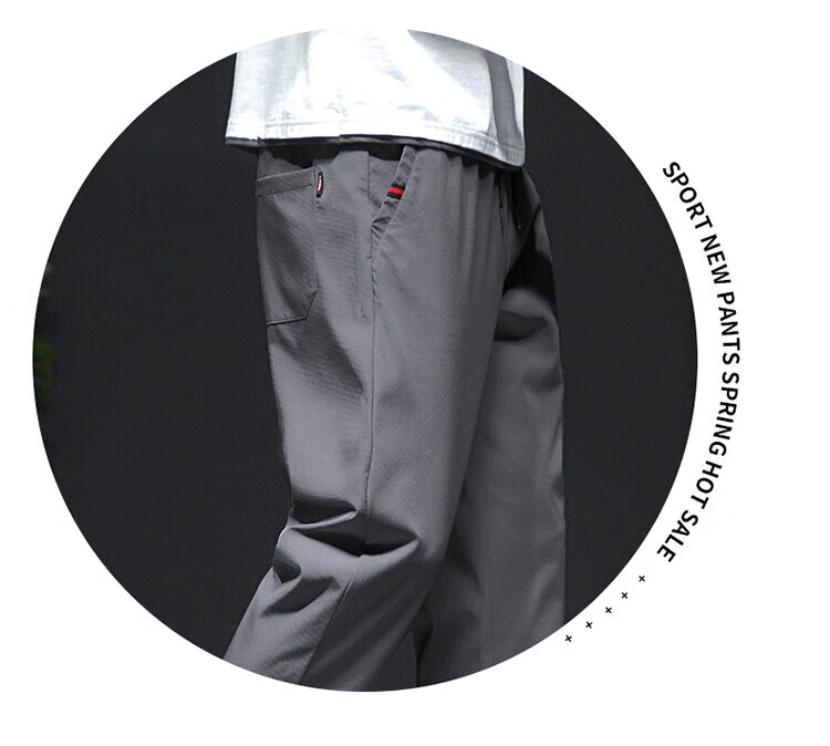 ROMON Men's Casual Pants Spring Summer Sports Breathable Comfortable Ice Silk Straight Leg Elastic Quick-Dry Pants Black M 11