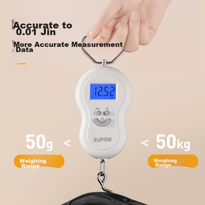 SUPOR Electronic Kitchen Scale, Gram Scale, Food And Luggage Express Handheld Scale, Portable White KGF50CJ10