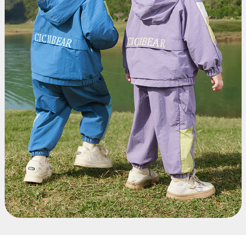 Ciciibear Boys' Spring Outfit Set, Children's 2024 New Sportswear, Toddler Spring Clothes, Boys' Outdoor Wear 9