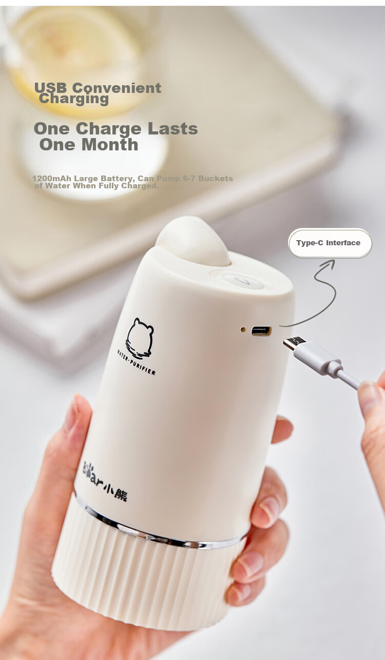 Bear Bottled Water Dispenser, Electric Water Pump, Mineral Water Dispenser, Dual-Use for Bottles And Tubs, YSJ-D05M1 4