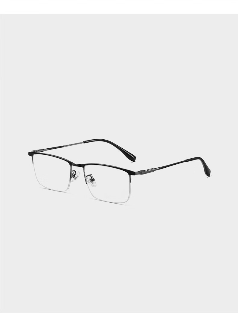 CAPONI Japanese Imported Pure Titanium Reading Glasses for Men And Women, Bifocal Ultra-Light Semi-Rimless Anti-Blue Light Auto-Focus Driving Walking Glasses 9