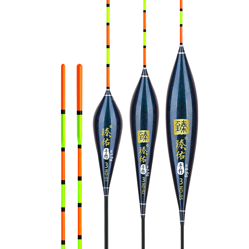 Grsaed ND03 Three-Pack Fishing Floats for Carp And Grass Carp, Highly Sensitive Wild Fishing Floats with Thickened Eye-Catching Fish Marker Nano Fishing Float Set