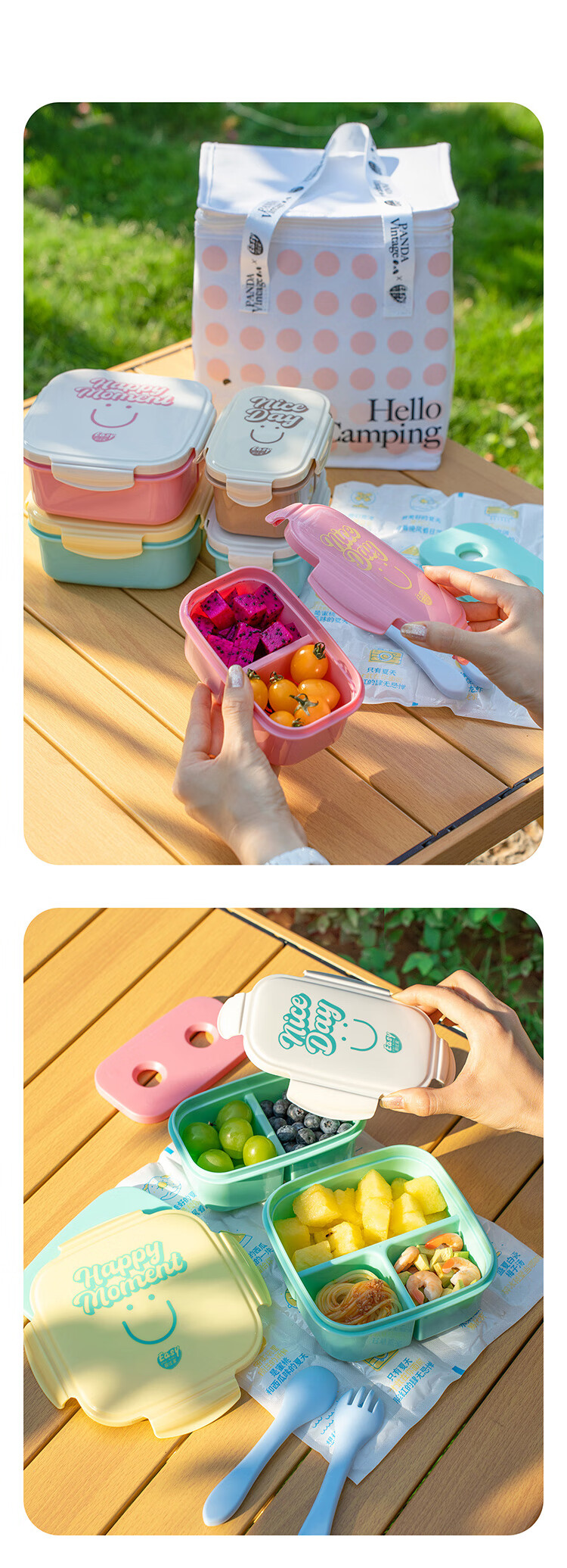 Easy Your Home Fruit Box with 2 Compartments, Food-Grade Insulated Lunch Box for Camping And Picnics, Small Lunch Container for Elementary Students 16