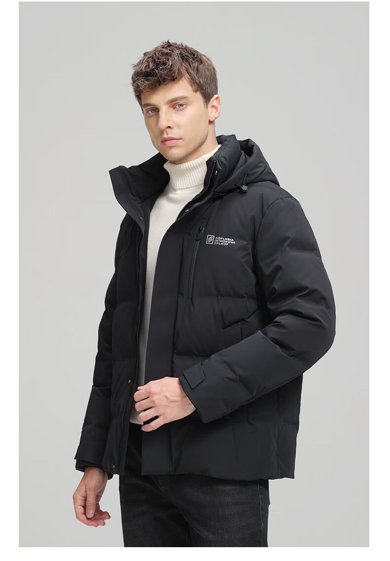 Combo down Jacket for Men with Detachable Hood, Thickened Winter Warm Business Casual Short Duck down Coat, Beeswax Yellow, 2XL 13