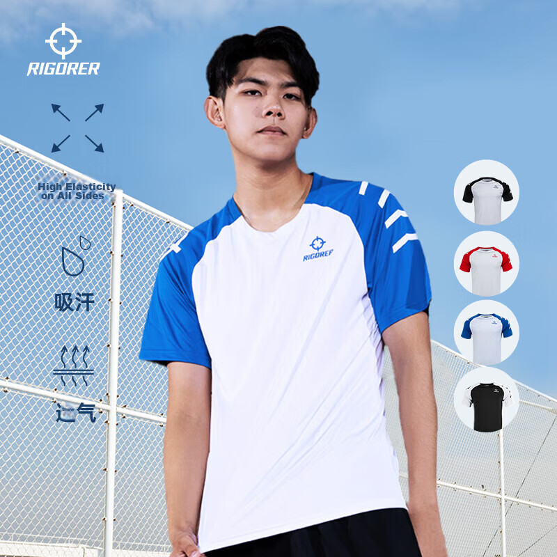 RIGORER Short-Sleeve T-Shirt, Summer Comfortable Casual Simple Sports Sweat-Wicking Breathable Running Top