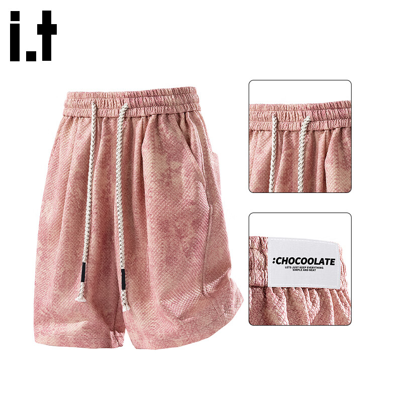 :CHOCOOLATE Tie-Dye Shorts for Men, Summer Lightweight American Style Loose Casual Large Size Knee-Length Sports Pants, Lotus Pink, M