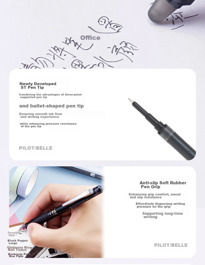 PILOT Retractable Erasable Gel Pen 0.5mm Signing Pen Water-Based Pen Erasable Student Stationery Set Office Supplies BLRT-FRP5 Black 6-Pack 3