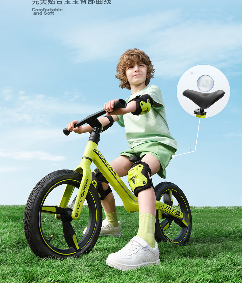 COOGHI Children's Balance Bike for Ages 3-8, Toddler Scooter, 14-Inch Lightweight Frame, Big Kids' Leisure Inflatable Wheel S4 Kuqi 20
