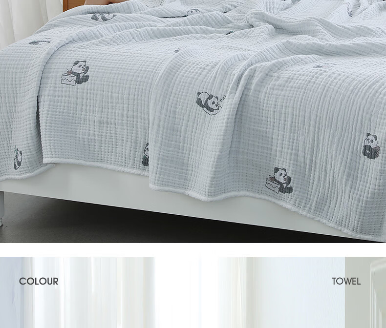 KING SHORE Class A Pure Cotton Six-Layer Gauze Towel Blanket, Washable Air Conditioning Quilt, Multifunctional Nap Cover, Blanket, One Piece 2