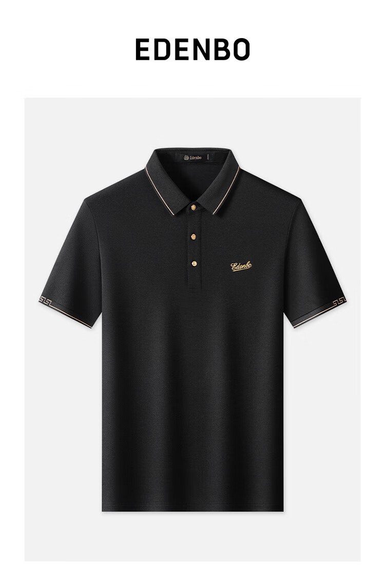 Aidengbao Summer Short-Sleeve Polo Shirt for Men, Embroidered Business Commute Collared Polo T-Shirt, Black 01185/100A(3XL) 1