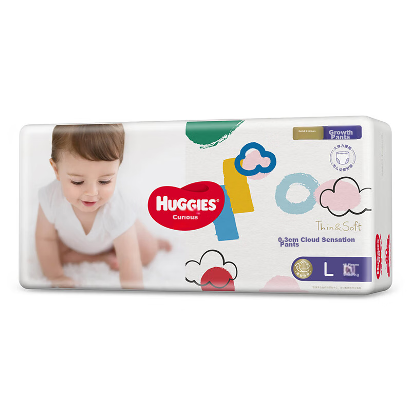 Huggies Gold Cloud-Soft Growth Pants L48 Pieces, Baby Walking Training Pull-Up Diapers