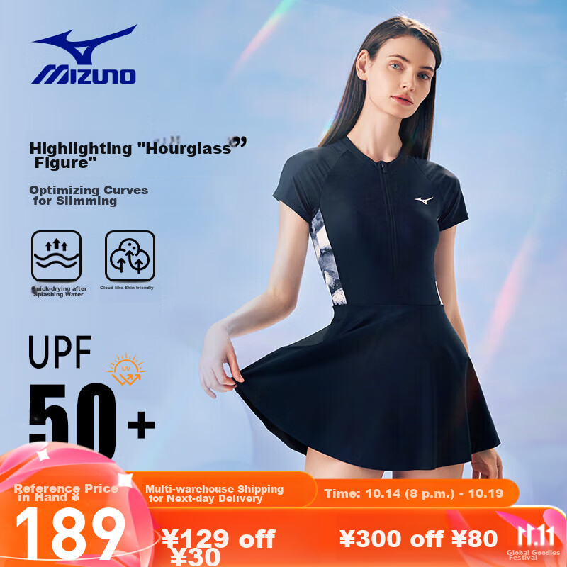 MIZUNO One-Piece Swimsuit for Women with Skirt Hem, Short Sleeves, Sun Protection, Chlorine Resistance, Slimming Effect, Conservative Style, Plus Size, Hot Spring Swimwear, AB367 Black M