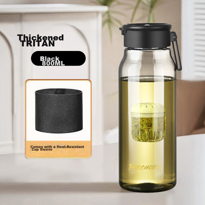 PAKCHOICE Magnetic Tea Infuser Cup, Tea-Water Separation Magnetic Cup, Tritan Large Capacity Tea Infuser Cup, Portable Car Water Bottle