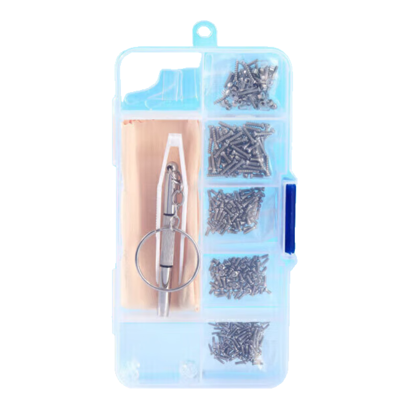 Yanjingbang Baodao Eyeglass Screws, Cross Screws, Nuts, Nose Pads, Spare Parts, Eyeglass Repair Tools Set