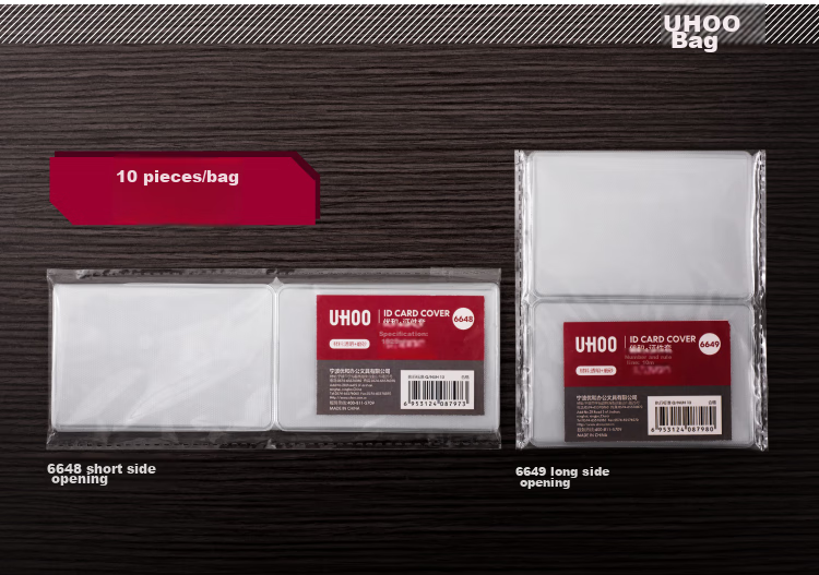 UHOO [Super Popular] Frosted Transparent Card Holder for Bank Cards, 10-Pack Transportation Bus Card Holder Film ID Card Case 6648 7