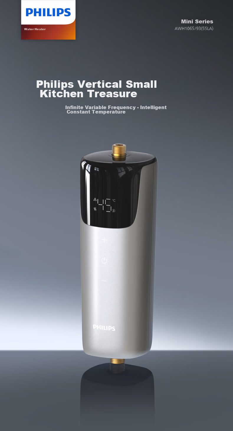 PHILIPS Instant Mini Kitchen Electric Water Heater, 5500W Intelligent Stepless Frequency Conversion, Instant Heating, Mini Vertical Kitchen Hot Water Tank, Subsidy 15%, AWH1065/93 2