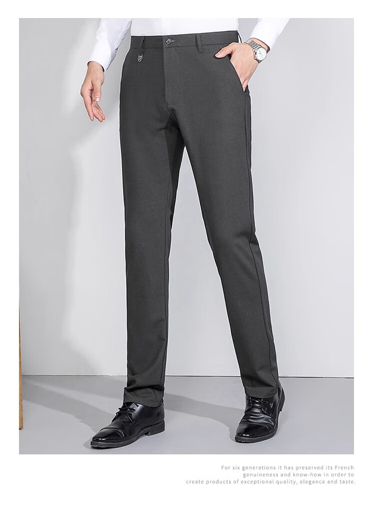 MONTAGUT [Wrinkle-Resistant And Easy-Care] Summer Solid Color Versatile Business Men's Dress Pants, Draping Mid-Rise Cool-Feeling Long Pants 4029 14