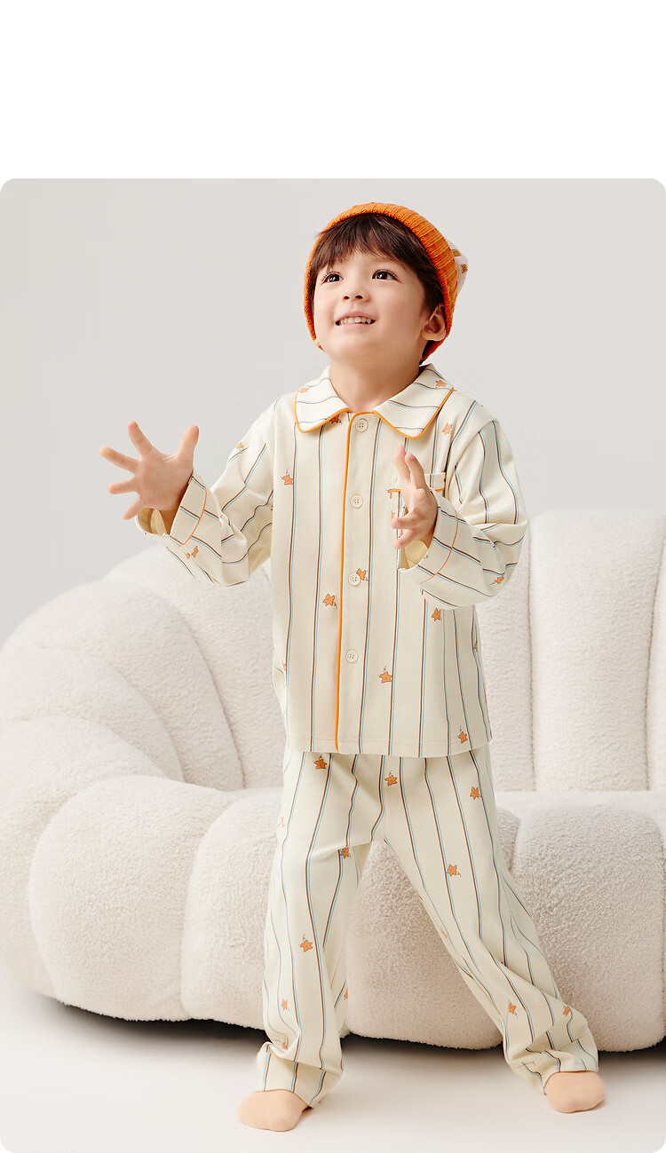BALABALA Children's Pajama Set, Boys And Girls Spring Home Wear [Ninigogo IP] 208925171201 18