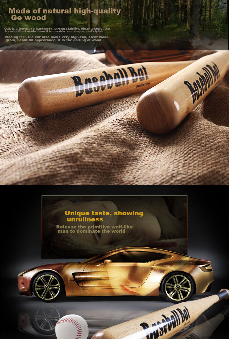 Duweike Baseball Bat, Extra Hard, Car-Mounted Self-Defense, Thick Solid Oak, Youth Competition Training Stick, 74cm 2