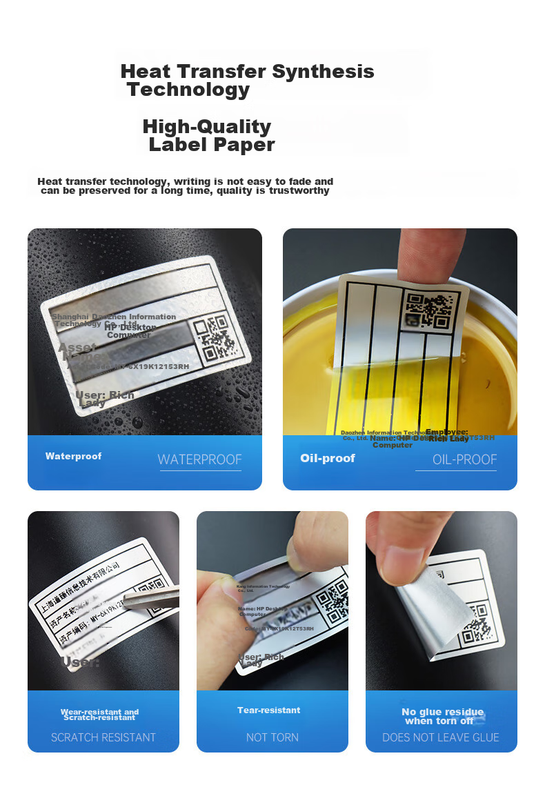 Detong DT-270 Label Printer, Fixed Asset Label Printer, Portable Adhesive Handheld Barcode Printer, Bluetooth Printer, DT-270 + 2 Rolls of Labels + Software 19